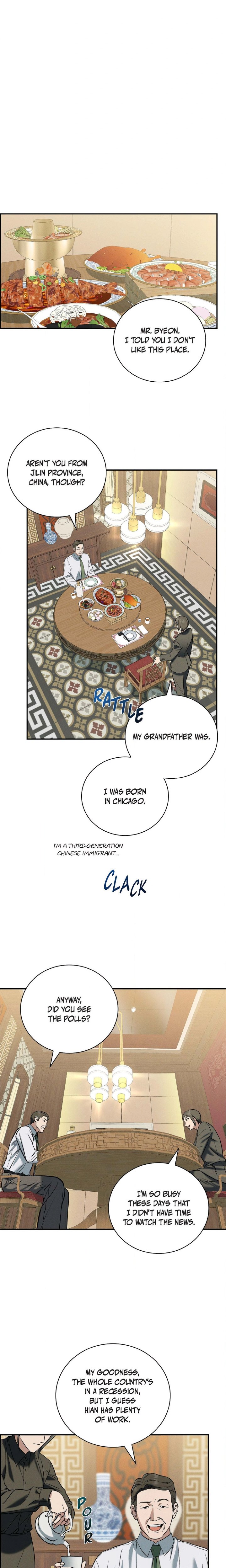 Falling (DOG) Chapter 60 page 13