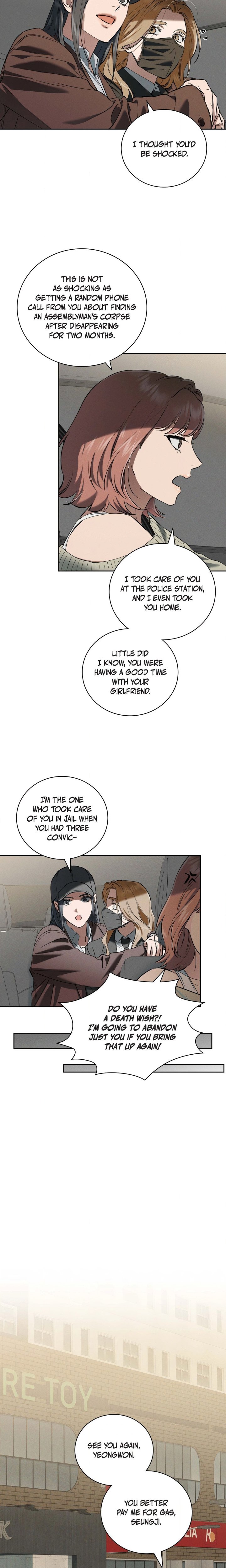 Falling (DOG) Chapter 64 page 17