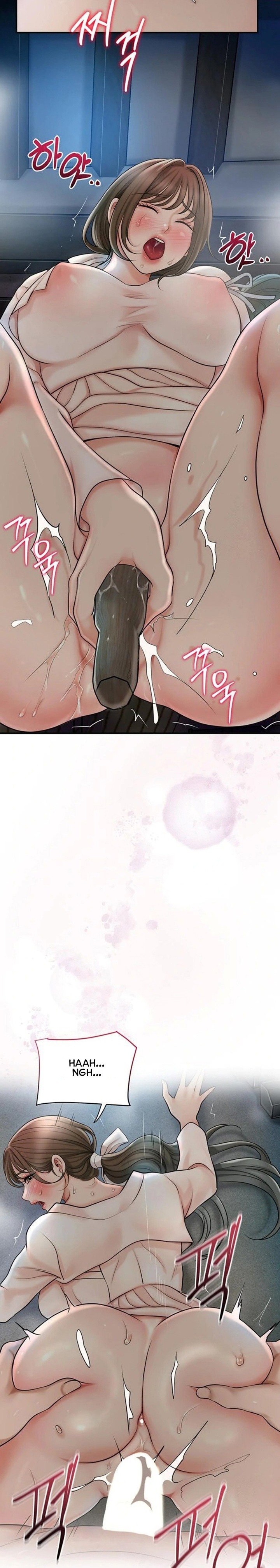 Brothel Chapter 32 page 26