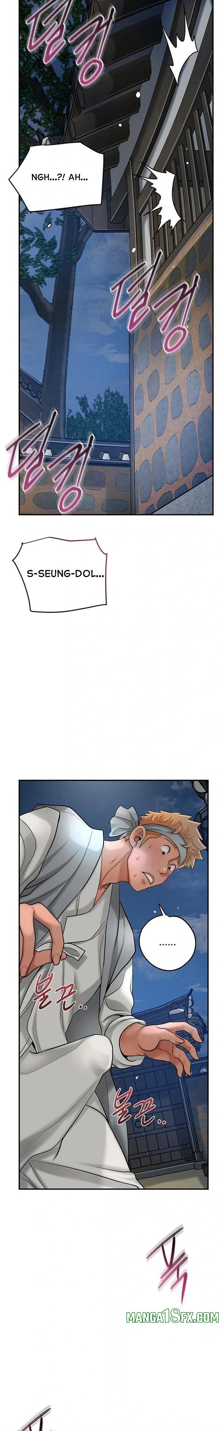 Brothel Chapter 36 page 13