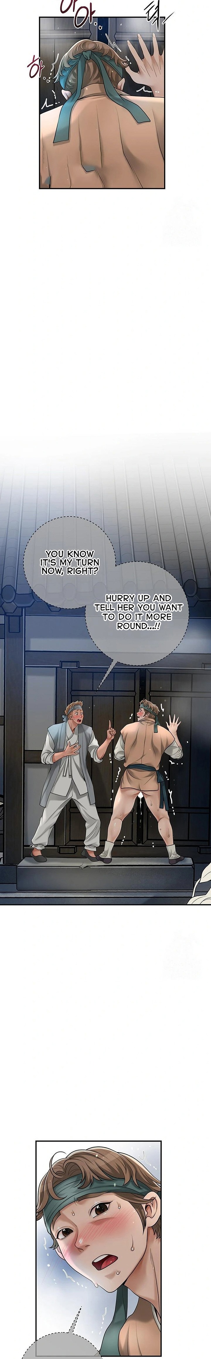 Brothel Chapter 36 page 21