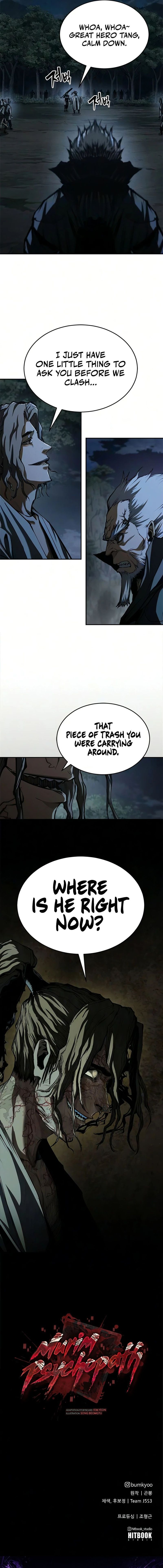 Murim Psychopath Chapter 26 page 12