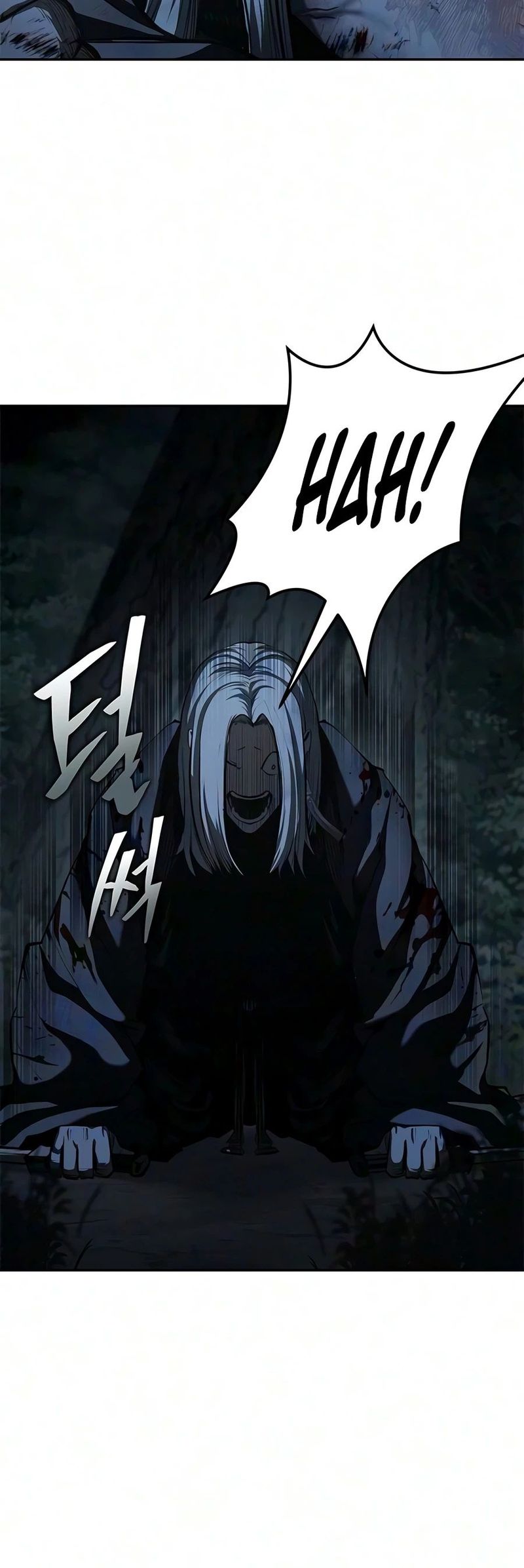 Murim Psychopath Chapter 28 page 11