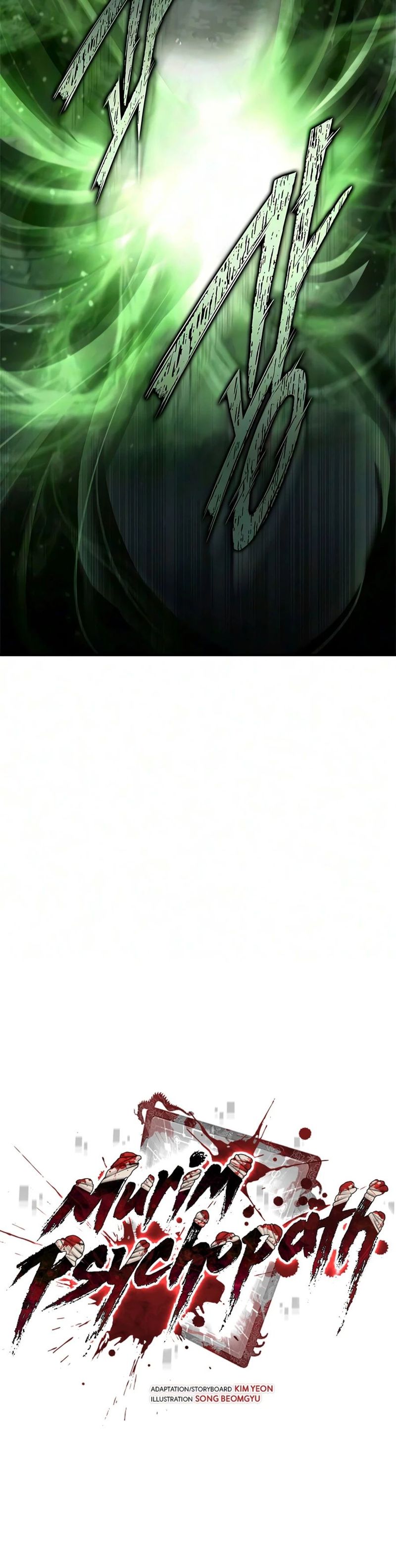 Murim Psychopath Chapter 28 page 9