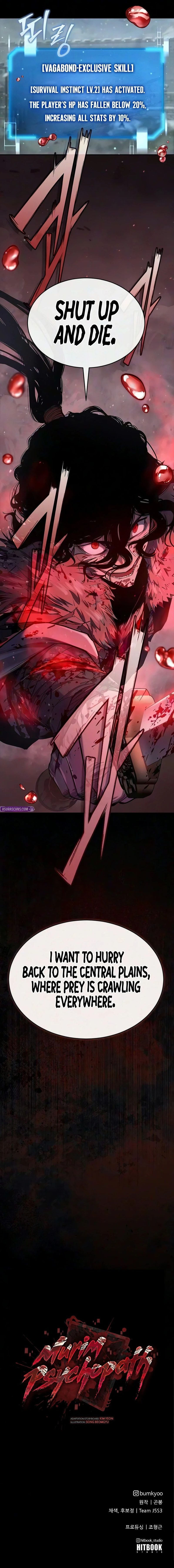 Murim Psychopath Chapter 35 page 21
