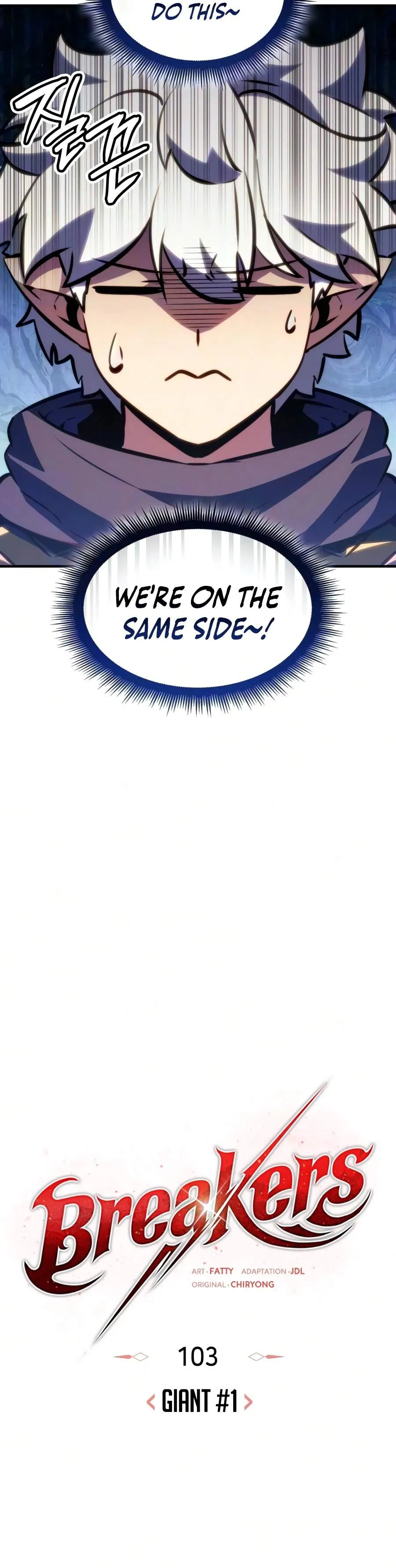 Breakers Chapter 103 page 3
