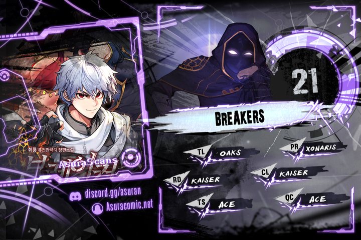 Breakers Chapter 21 page 1