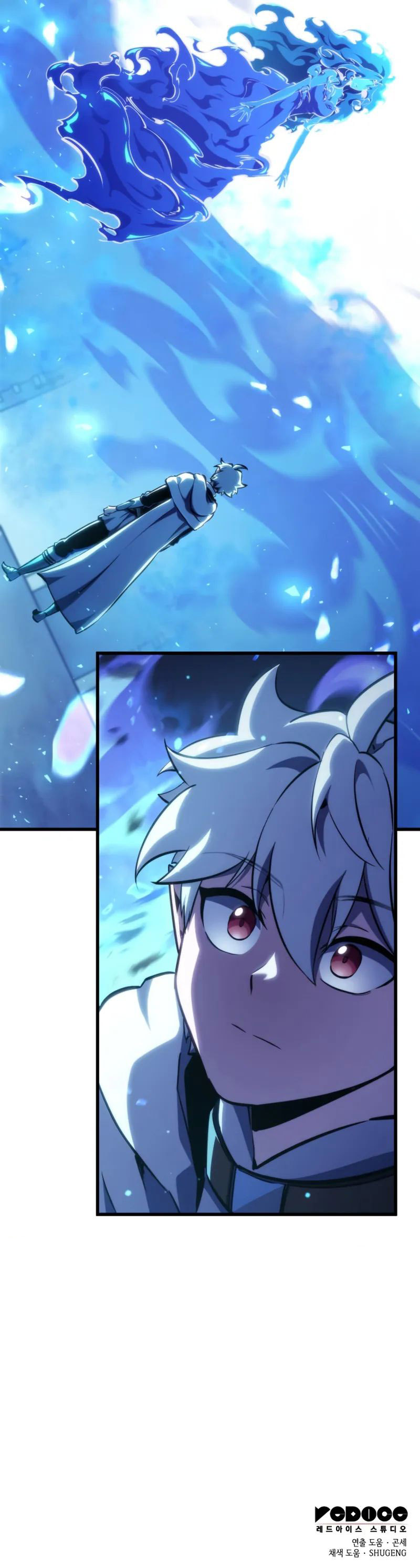 Breakers Chapter 54 page 11