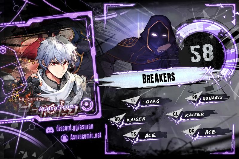 Breakers Chapter 58 page 1