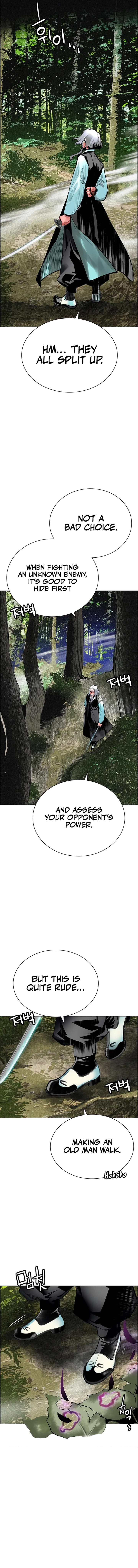 Jungle Juice Chapter 100 page 6