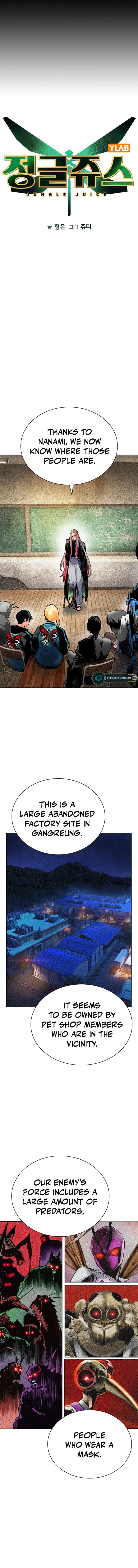 Jungle Juice Chapter 103 page 11