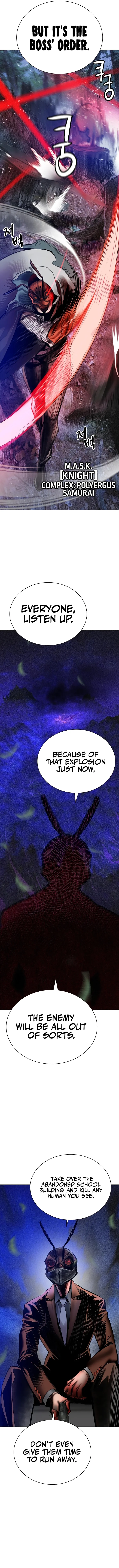 Jungle Juice Chapter 94 page 16