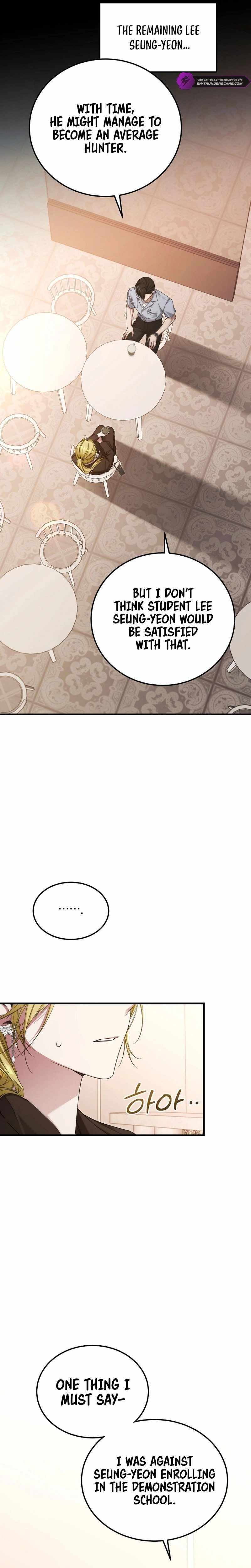I’ll Retire After Saving the World Chapter 40 page 7