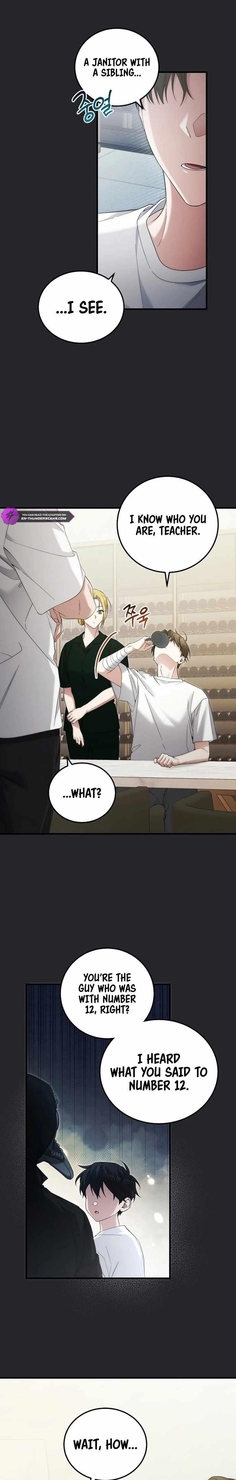 I’ll Retire After Saving the World Chapter 45 page 23