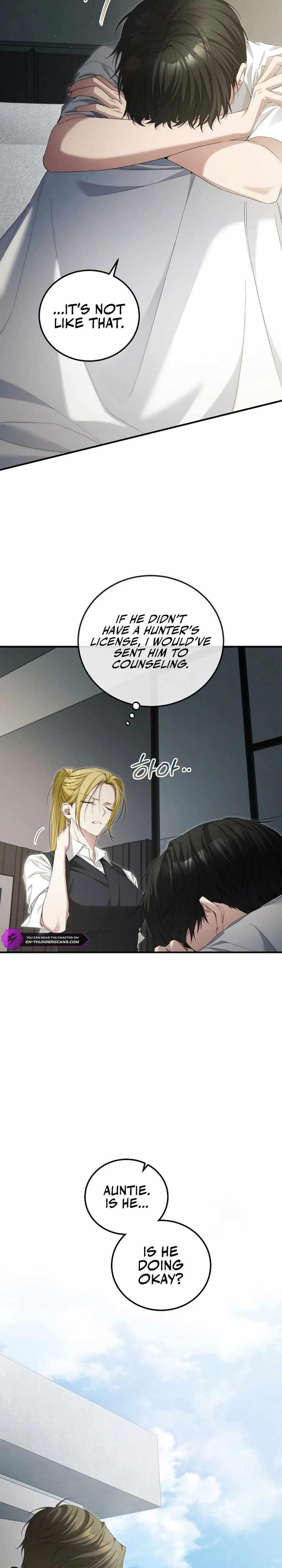 I’ll Retire After Saving the World Chapter 48 page 6