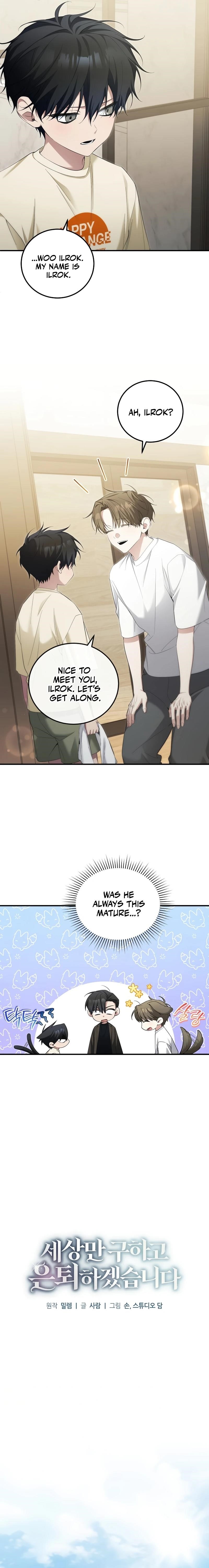 I’ll Retire After Saving the World Chapter 52 page 3