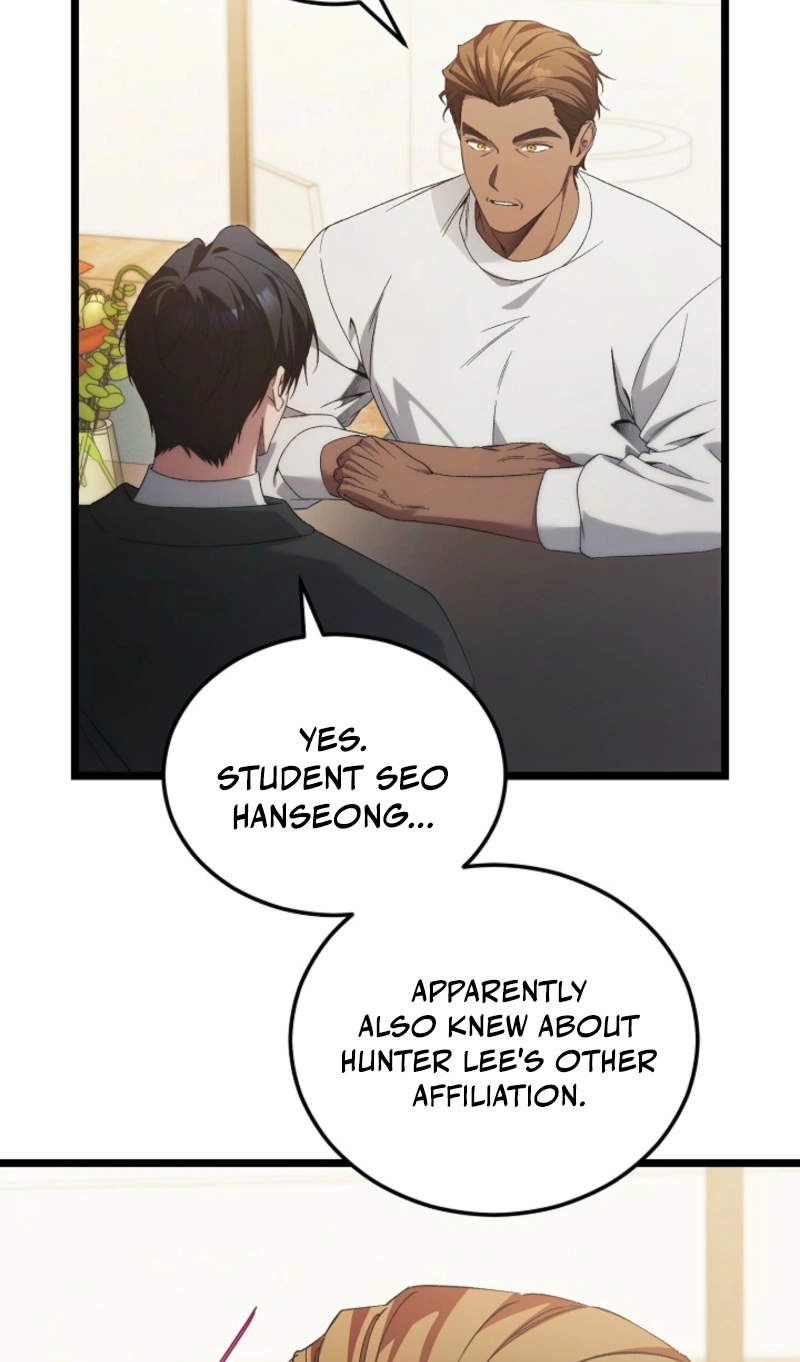 I’ll Retire After Saving the World Chapter 99 page 75