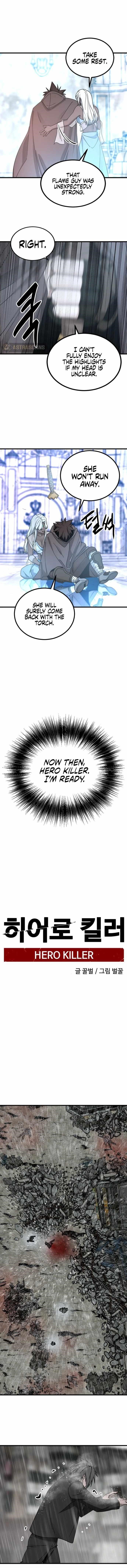 Hero Killer Chapter 119 page 12