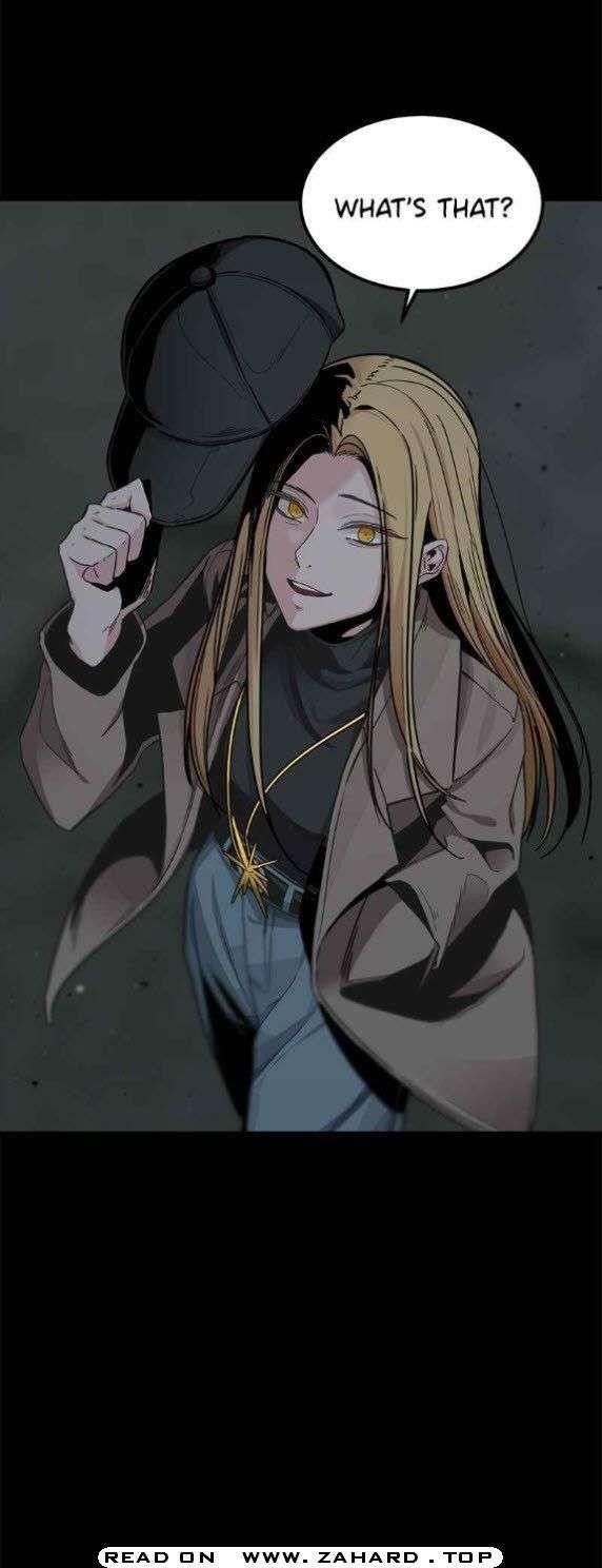 Hero Killer Chapter 12 page 1