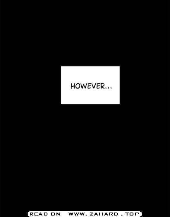 Hero Killer Chapter 12 page 20