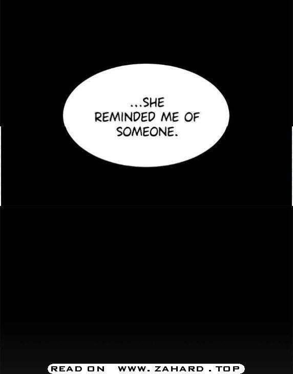 Hero Killer Chapter 12 page 35