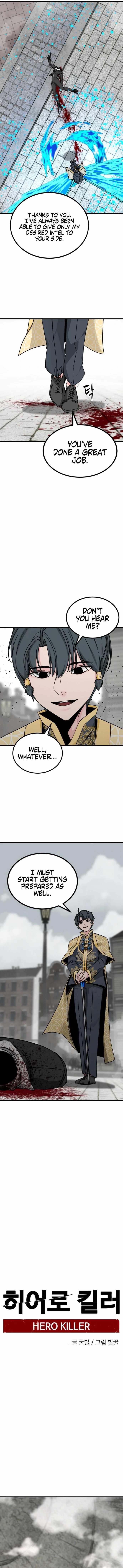 Hero Killer Chapter 134 page 8