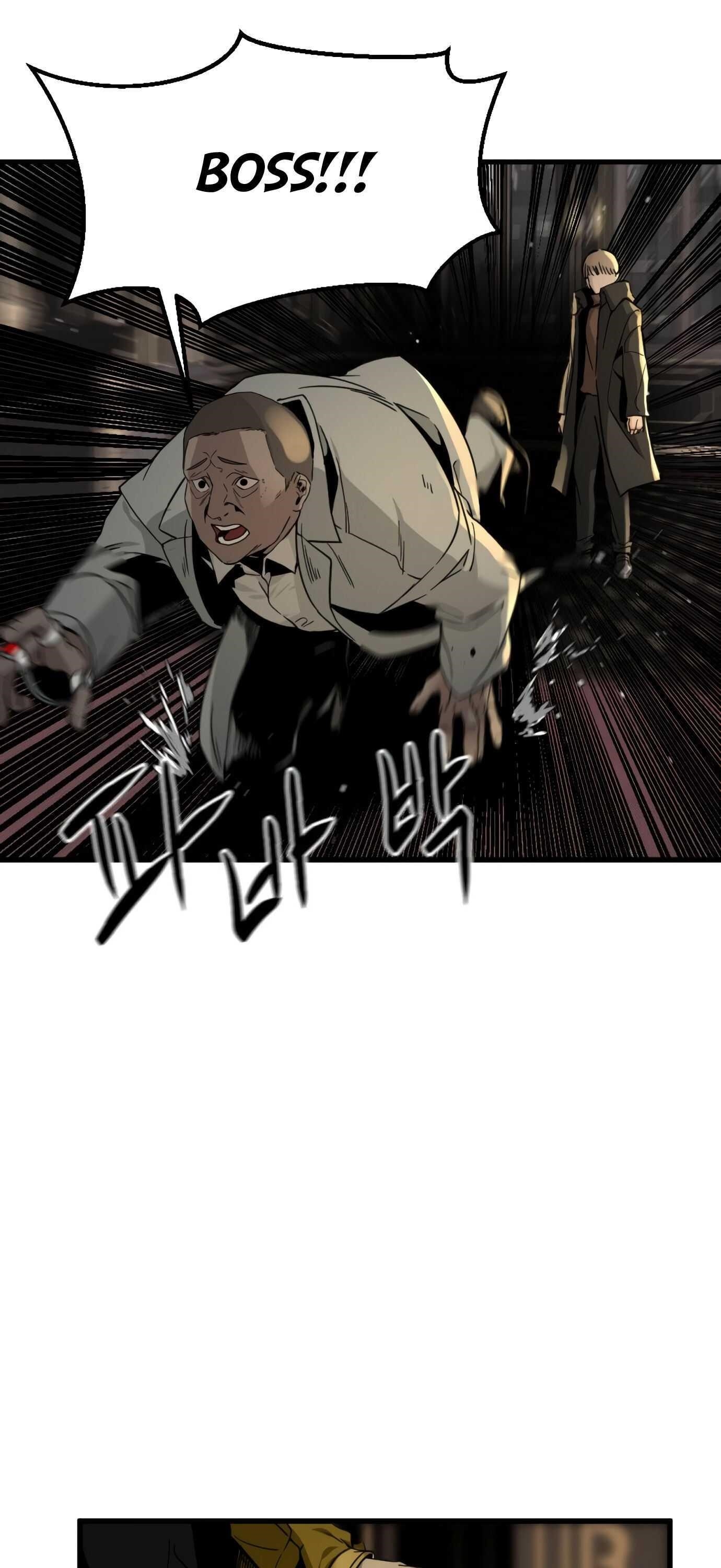Hero Killer Chapter 14 page 1