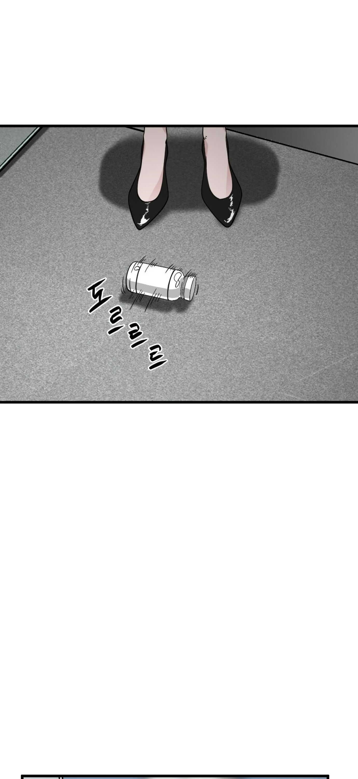 Hero Killer Chapter 14 page 43