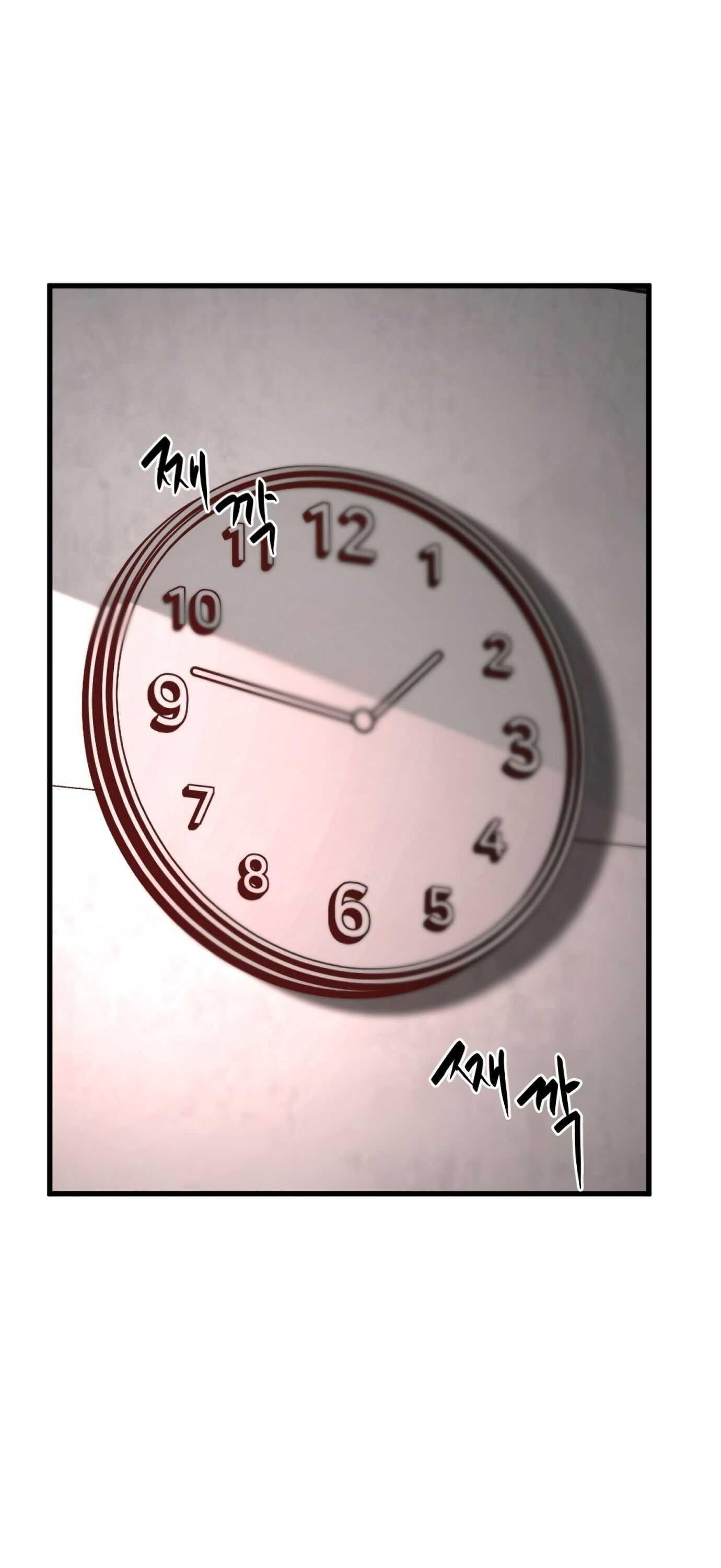 Hero Killer Chapter 14 page 47