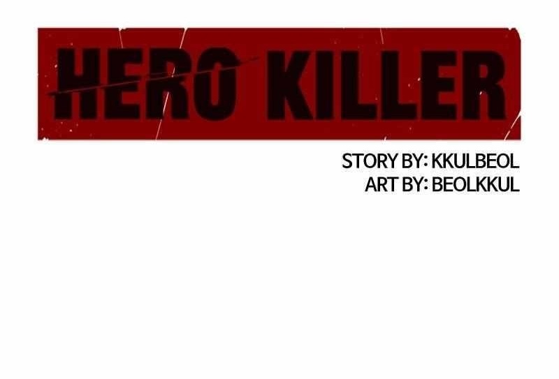 Hero Killer Chapter 157 page 1
