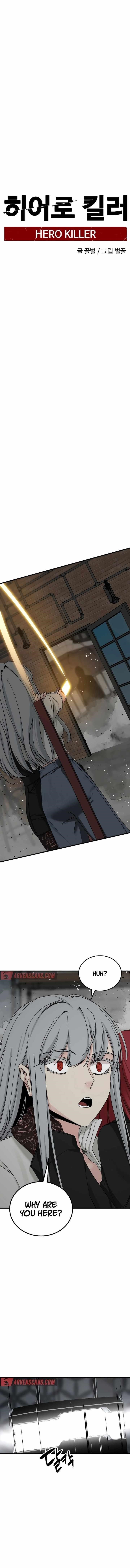 Hero Killer Chapter 170 page 4