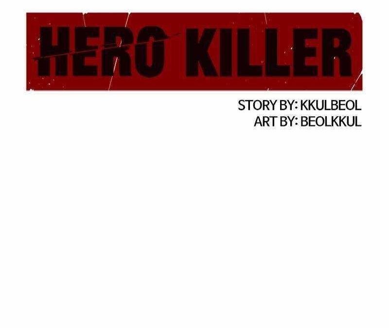 Hero Killer Chapter 172 page 1