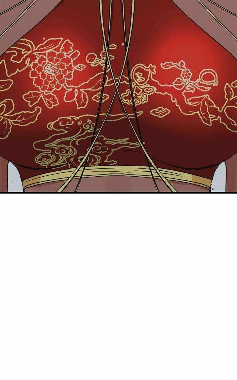 Hero Killer Chapter 172 page 110
