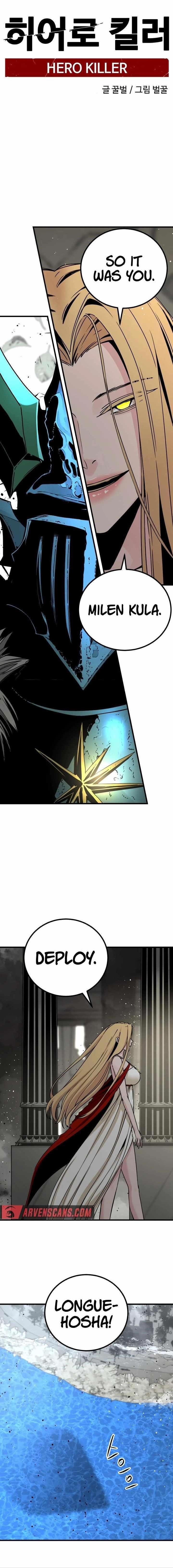 Hero Killer Chapter 175 page 1