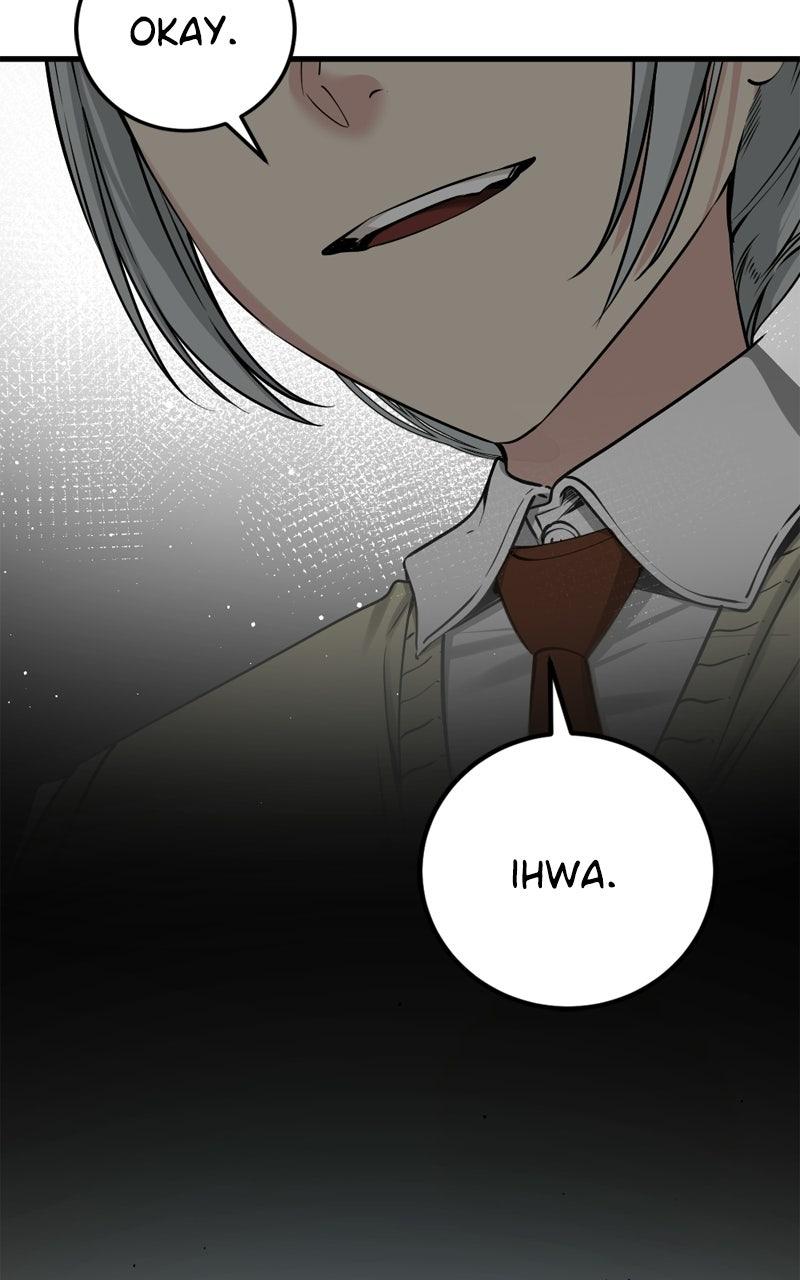 Hero Killer Chapter 247 page 20