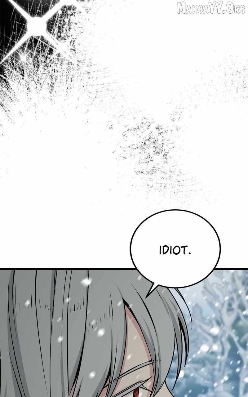 Hero Killer Chapter 248 page 89