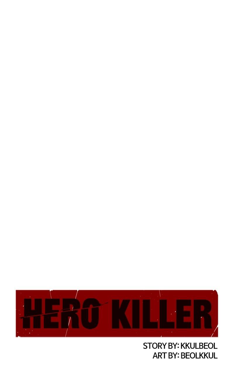 Hero Killer Chapter 255 page 124