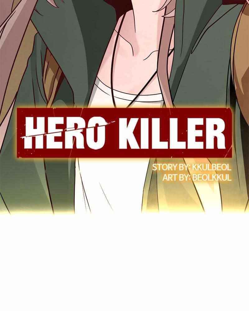Hero Killer Chapter 61 page 33