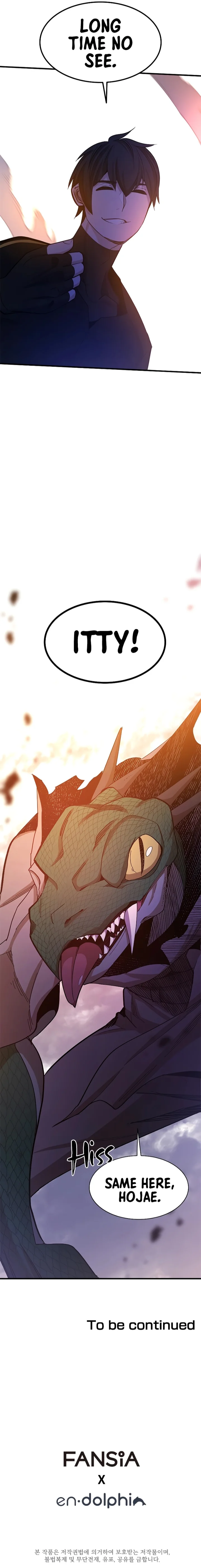 The Tutorial is Too Hard Chapter 152 page 13