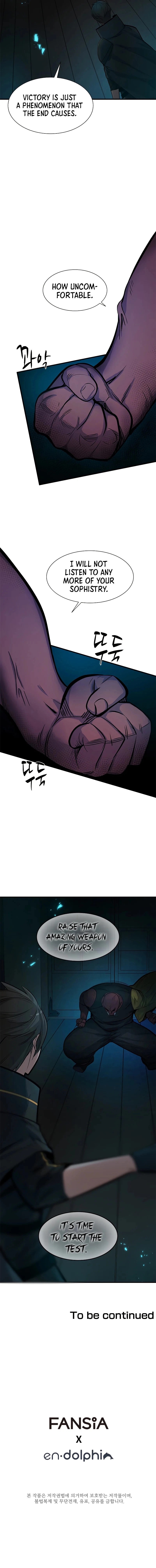 The Tutorial is Too Hard Chapter 69 page 10