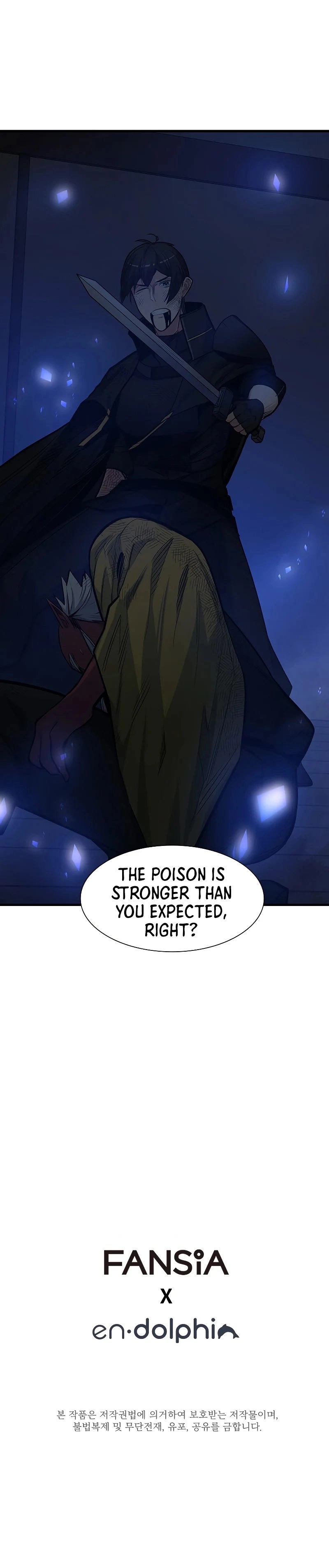 The Tutorial is Too Hard Chapter 72 page 11