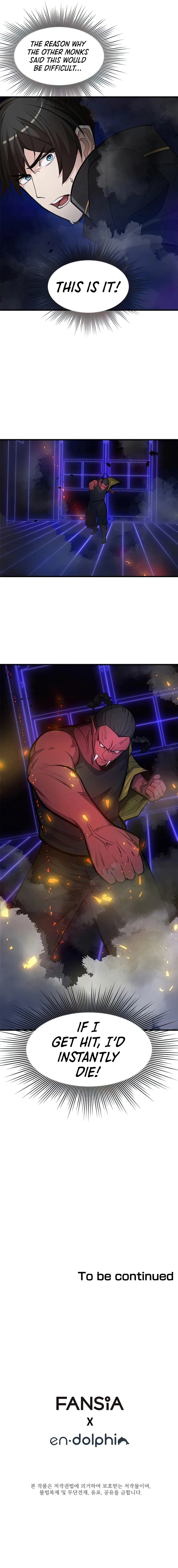 The Tutorial is Too Hard Chapter 73 page 11