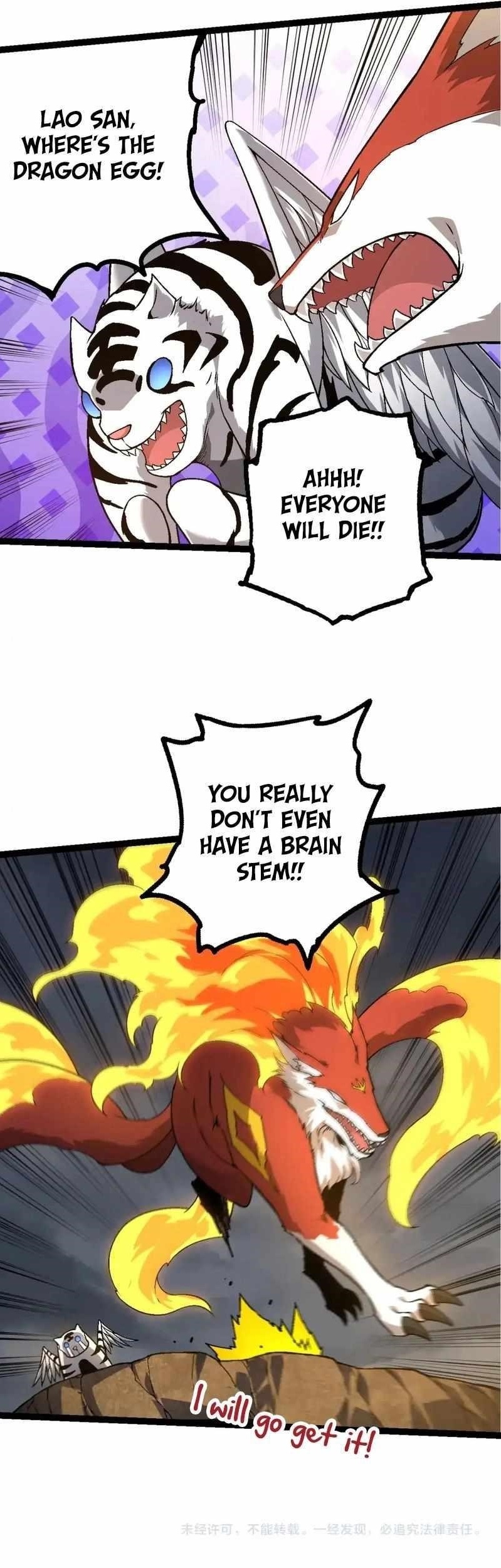 Evolution Begins With a Big Tree Chapter 148 page 13