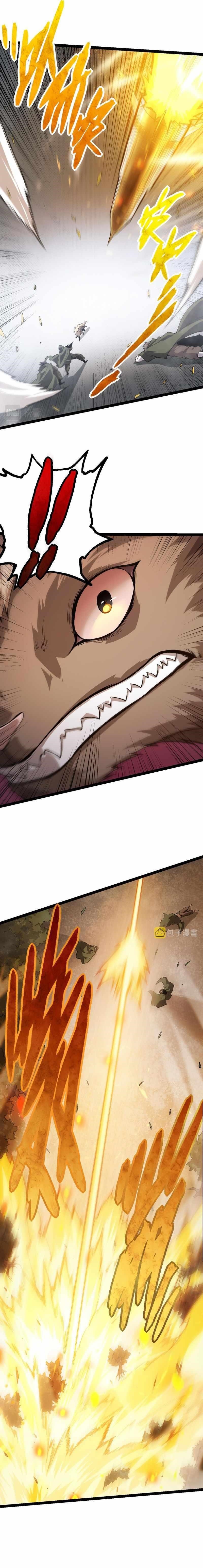 Evolution Begins With a Big Tree Chapter 18 page 16