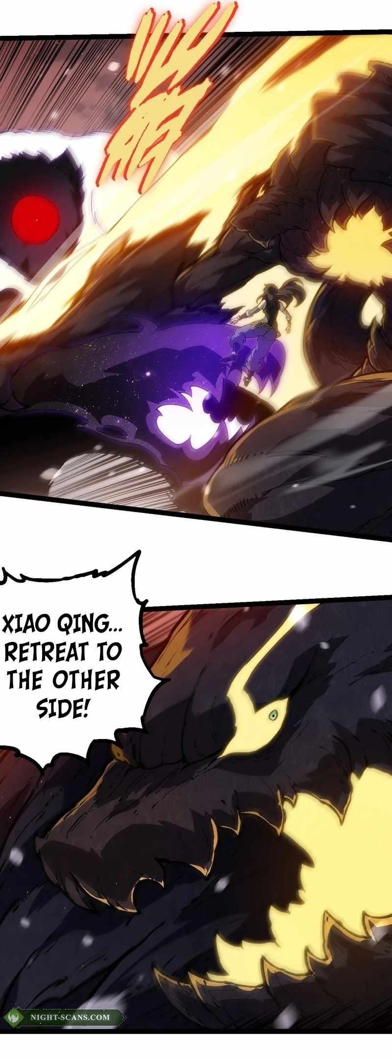Evolution Begins With a Big Tree Chapter 231 page 9