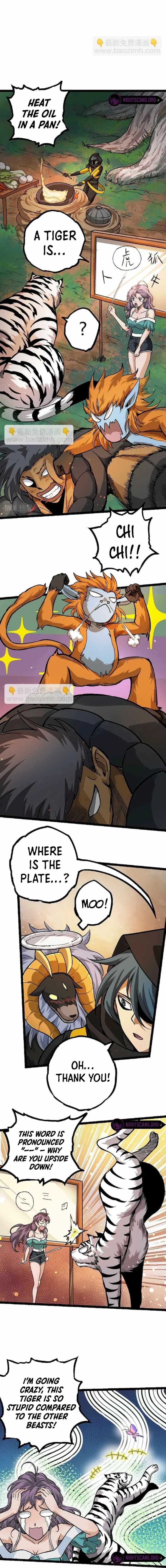 Evolution Begins With a Big Tree Chapter 32 page 2