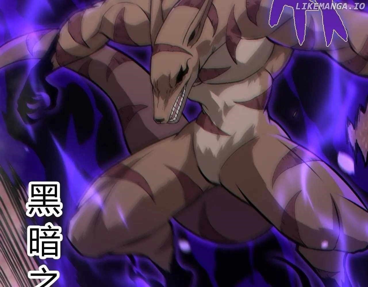 Evolution Begins With a Big Tree Chapter 331 page 48