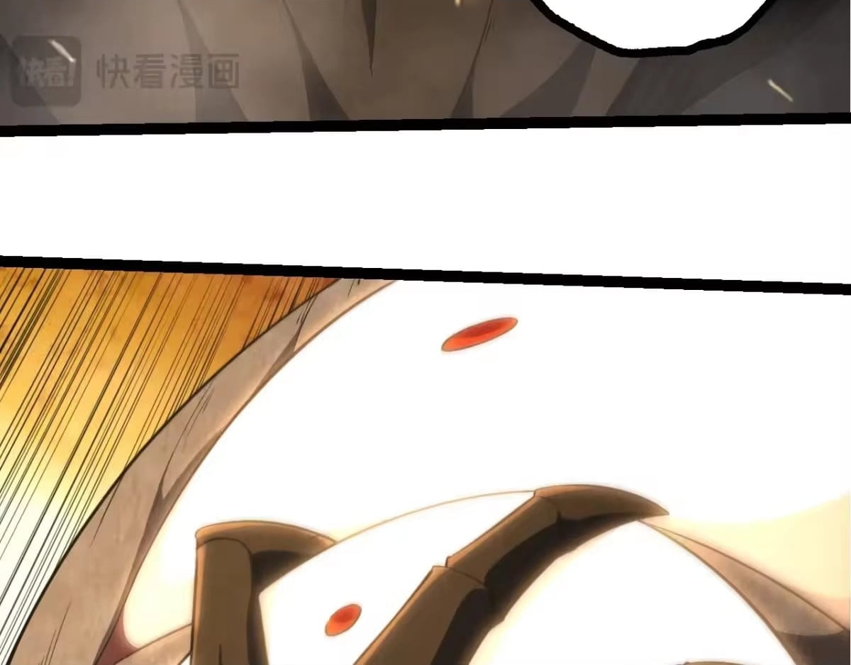 Evolution Begins With a Big Tree Chapter 520 page 44