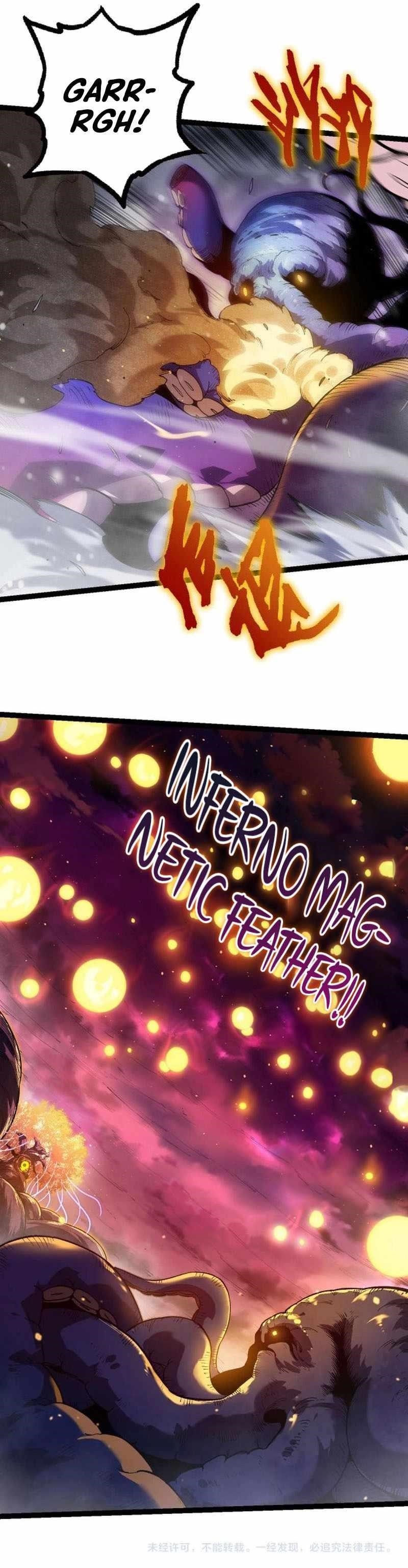 Evolution Begins With a Big Tree Chapter 96 page 17