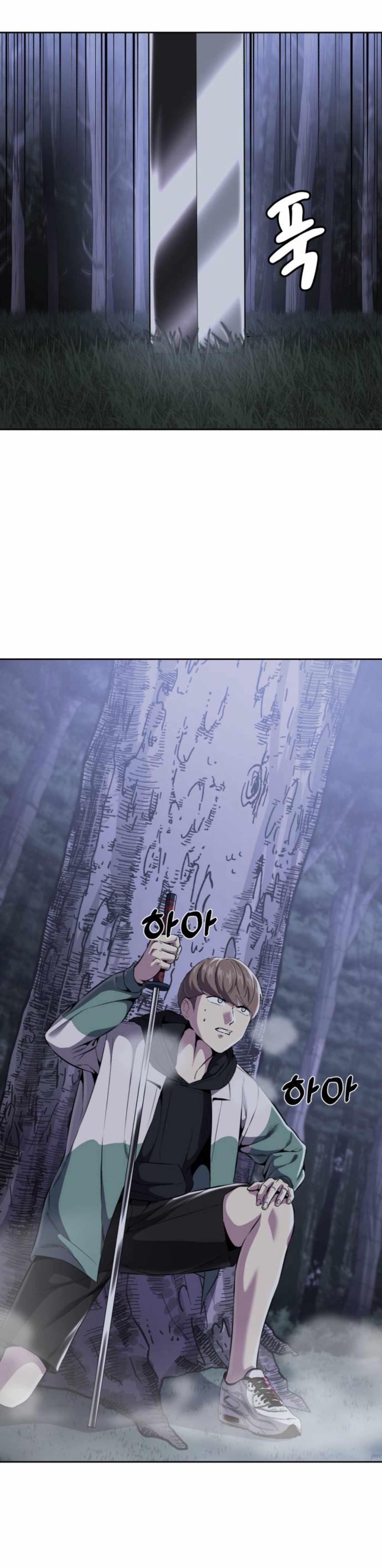 The Boy Of Death Chapter 160 page 57